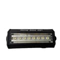 Pikkukuva 1 / 4: 200W LED Strobe -valo, 8 kpl LED, DMX-ohjaustilat