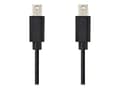 Pikkukuva 1 / 5: Nedis - DisplayPort kaapeli - Mini DisplayPort (han) til Mini DisplayPort (han) - 2 m - rund, 1080p tuki - lajittelu
