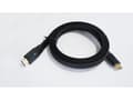 Pikkukuva 1 / 2: TB-kaapeli HDMI v 2.1 litteä 2m musta