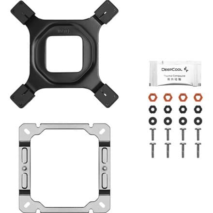 Deepcool | Digital CPU køler hvid | AK500S