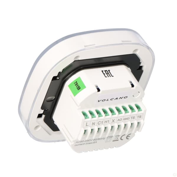 VOLCANO EC Wi-Fi HMI-controller