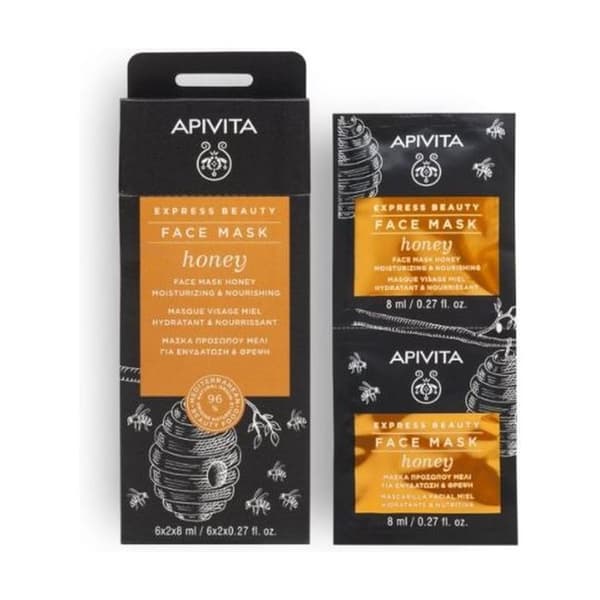 APIVITA - Express Beauty Mask Hydrating and Nourishing with Honey 2 enheter av 8ml