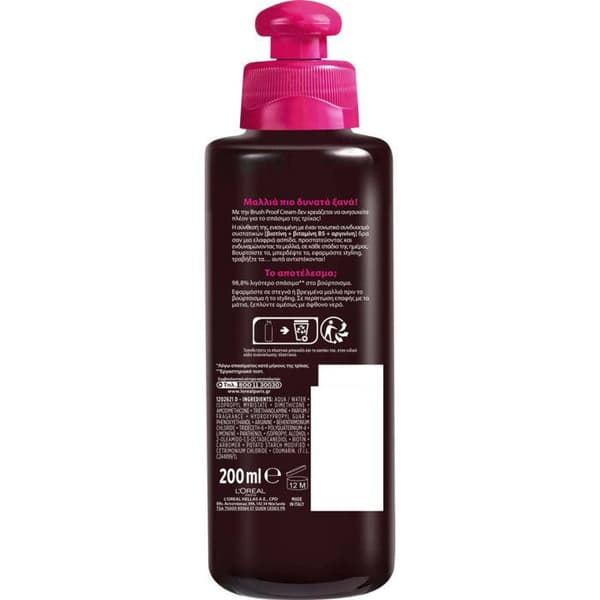 L'Oréal Paris - Crème utan sköljning Elvive Full Resist Brush Proof -