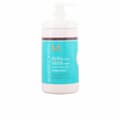 Miniatyrbild 2 av 2: Hair Mask Moroccanoil MH1000SP Normal Hair