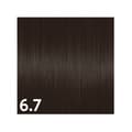 Miniatyrbild 1 av 2: Cutrin AURORA Perm Colors Coffee Break 6,7 60ml - Professionell Färg/Toning