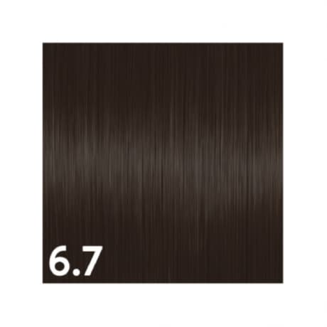 Cutrin AURORA Perm Colors Coffee Break 6,7 60ml - Professionell Färg/Toning