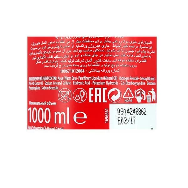 Oxidant - Schwarzkopf - Igora Fashion Light - 40 Volymer - Crème - 1000ml