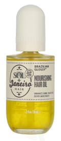 Miniatyrbild 1 av 4: Sol De Janeiro Brazilian Glossy Nourishing Hair Oil 58 ml