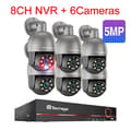 Miniatyrbillede 2 af 2: PTZ Sikkerhedskamerasystem, AI Menneskedetektion, To-vejs lyd,8CH NVR 6 stk. Kamera 5MP, Ingen