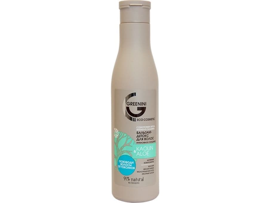 Greenini GREENINI_Kaolin & amp; Aloe Conditioner Intensive Cleansing Conditioner Kaolin & amp; Aloe 250ml