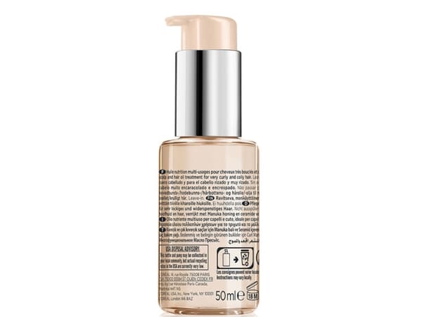 Curl Manifesto Huile Sublime Repair (W,50)
