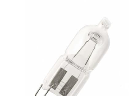 Osram HALOPIN PRO, 33 W, G9, T13.3, 2000 t, 460 lm, varm hvit