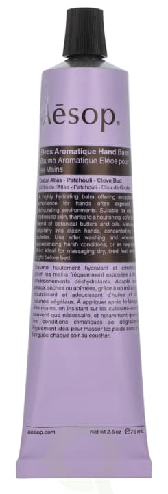 AESOP Eleos Aromatique Hand Balm 75 ml