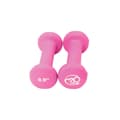 Miniatyrbillede 1 af 3: Fitness Mad Neopren håndvægtssæt (pakke med 2)