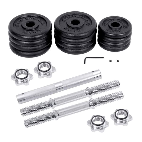 Justérbar Dumbbell Sæt, SONGMICS, 35 x 14 cm, Sort