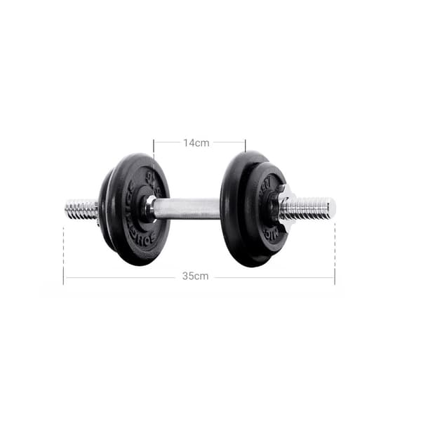 Justérbar Dumbbell Sæt, SONGMICS, 35 x 14 cm, Sort
