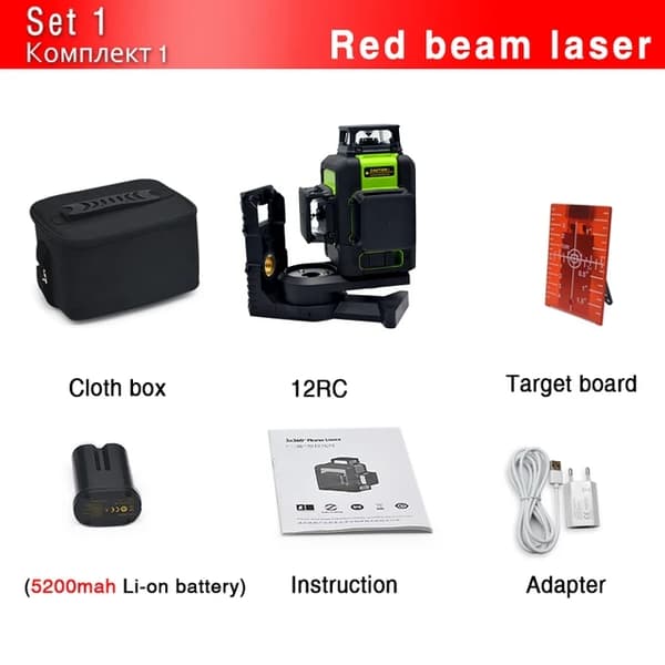 Laser-taso, pikamyynti, rajoitettu määrä, MD12R
