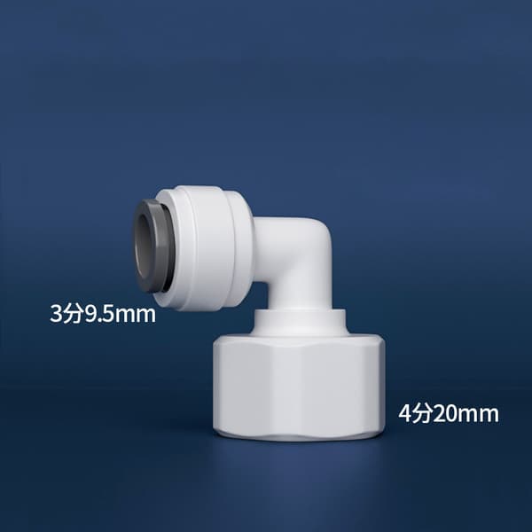 INF 10 stk Quick Connector Sæt - 1/2" indvendig gevind til 3/8" Albue Quick Connect (grå klo)