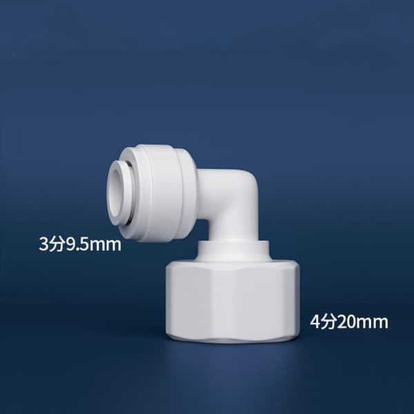 INF 10 stk Quick Connector Sæt - 1/2" indvendig gevind til 3/8" Quick Connect Albue (hvid)
