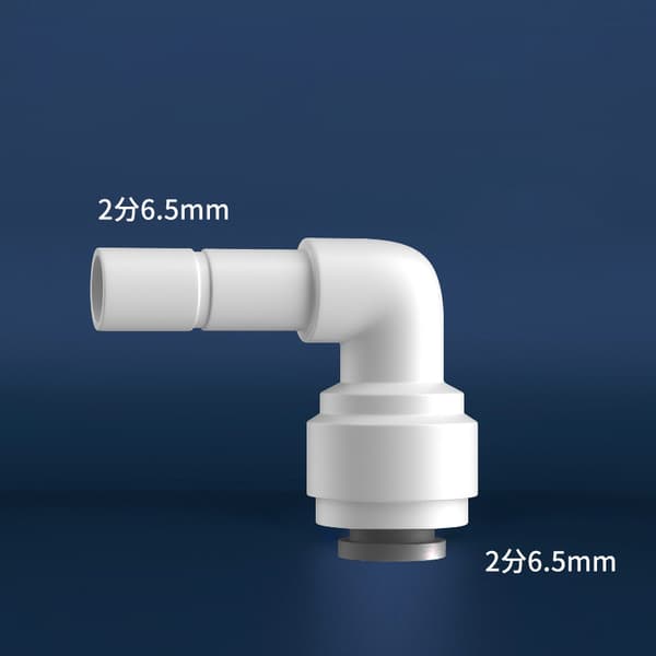 INF 10 stk Quick Connector Albue Adaptere - 2-vejs Push Fit Connector (grå kløer)