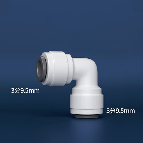INF 10 st Quick Connector Armbågsadaptrar för vattenrenare