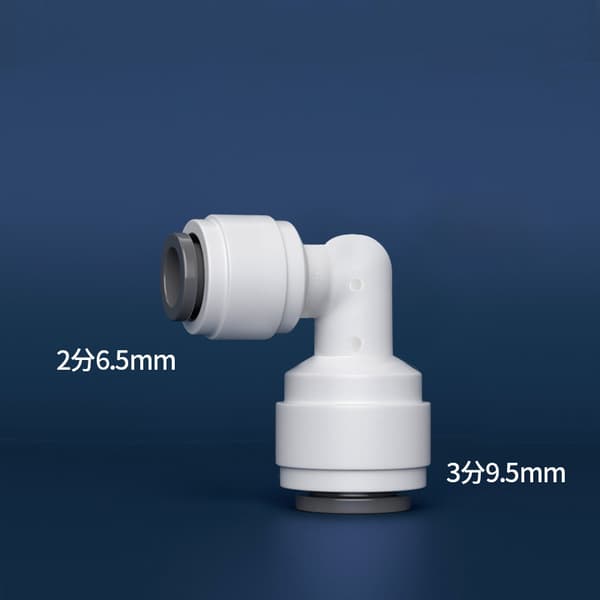 INF 10-pack snabbkopplingar - 3/8" till 1/4" vattenrenare adapter