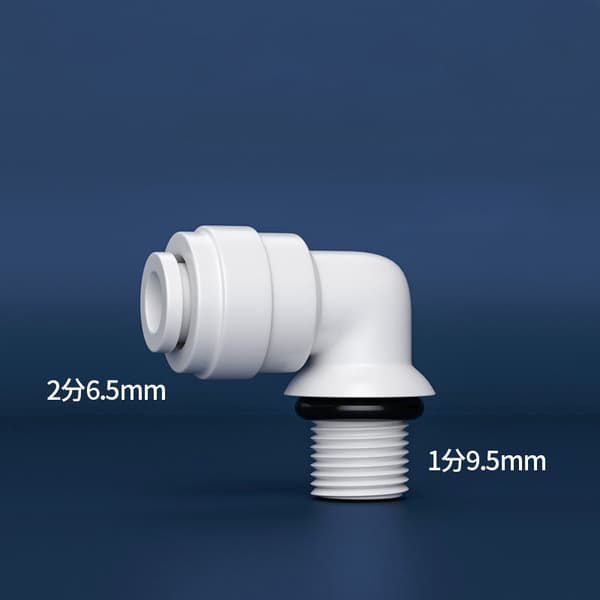 INF 1/2" utvendig gjenge til 1/4" hurtigkoblings albuefeste (10-pakk)