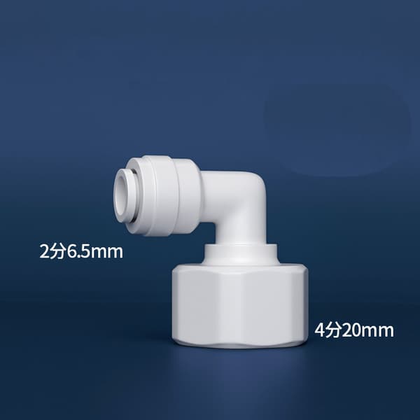 INF 10 stk Quick Connector Sæt - 1/2" hantråd til 1/4" Quick Connect Albue