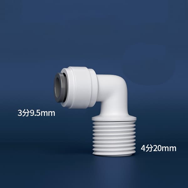 INF 10 st Quick Connector Set - 1/2" hangänga till 3/8" Quick Connect Armbåge