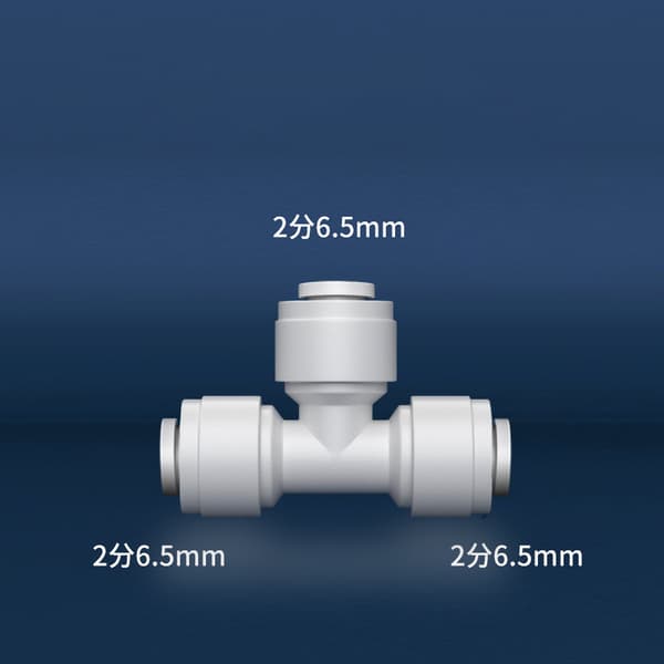 INF 10 stk Quick Connector 2-vejs splitter (hvid) til vandrensere