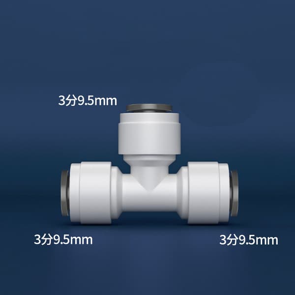 INF 10 stk hurtigkobling 3-veis tee - 3/8" vannfilterbeslag