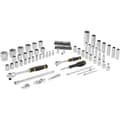 Miniatyrbild 1 av 4: STANLEY FATMAX HYLSNYCKELSATS ¼'' + ½'' - 81-DELARS SET - FATMAX
