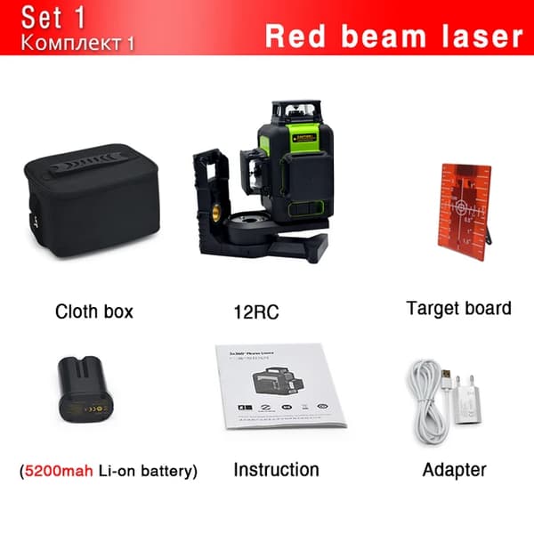 Laser nivå, Blixtrea, Begränsad mängd, 12RC