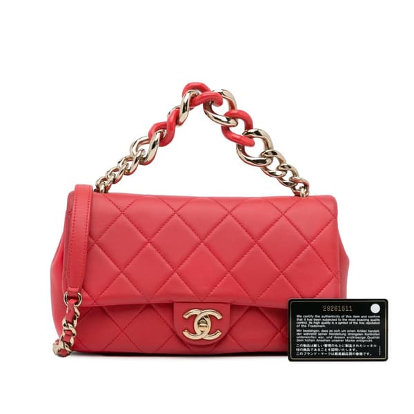 Pre-owned Chanel Small Lambskin Elegant Chain Single Flap Red