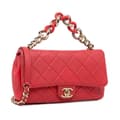 Miniatyrbillede 2 af 10: Pre-owned Chanel Small Lambskin Elegant Chain Single Flap Red
