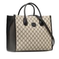 Miniatyrbild 2 av 10: Pre-owned Gucci Small GG Supreme Interlocking G Tote Brown