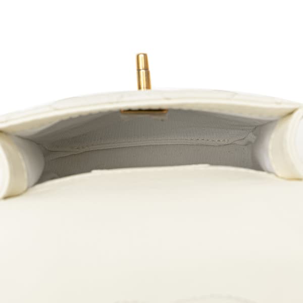 Pre-owned Chanel Mini Aged Calfskin City School Flap White