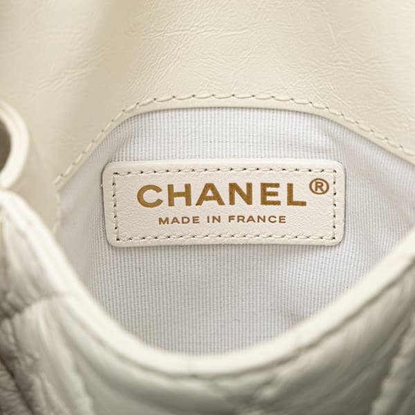 Pre-owned Chanel Mini Aged Calfskin City School Flap White