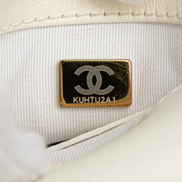 Pre-owned Chanel Mini Aged Calfskin City School Flap White