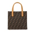 Miniatyrbild 3 av 10: Pre-owned Fendi Zucca Canvas Front Pocket Tote Brown