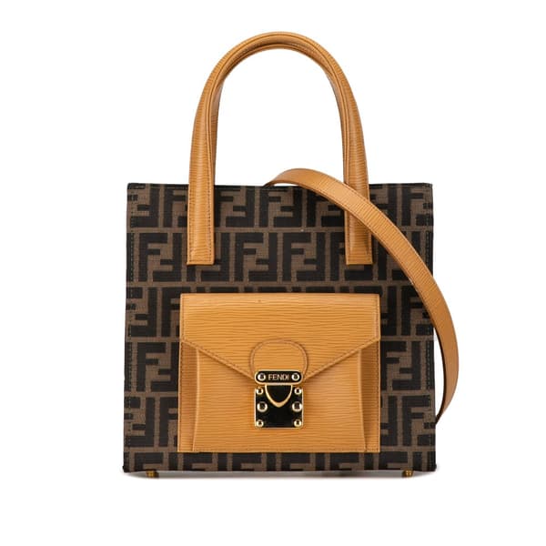 Pre-owned Fendi Zucca Canvas Front Pocket Tote Brown