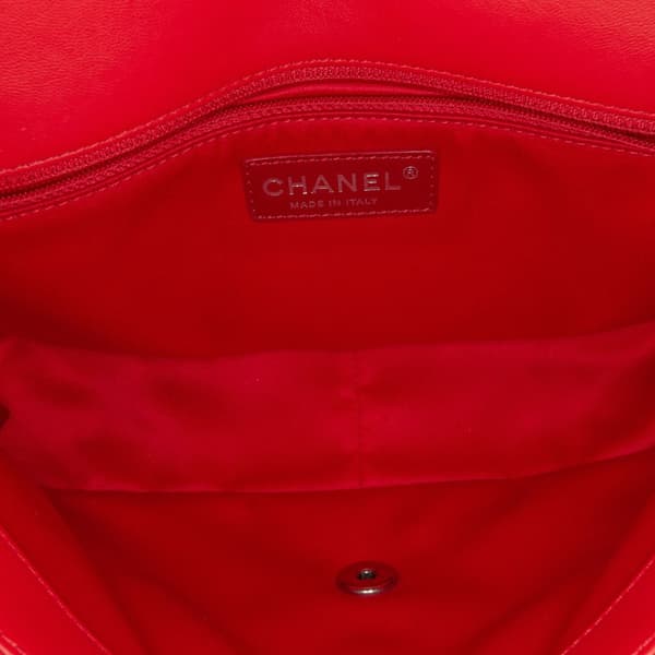 Pre-owned Chanel Medium Easy Carry Flap Satchel Red