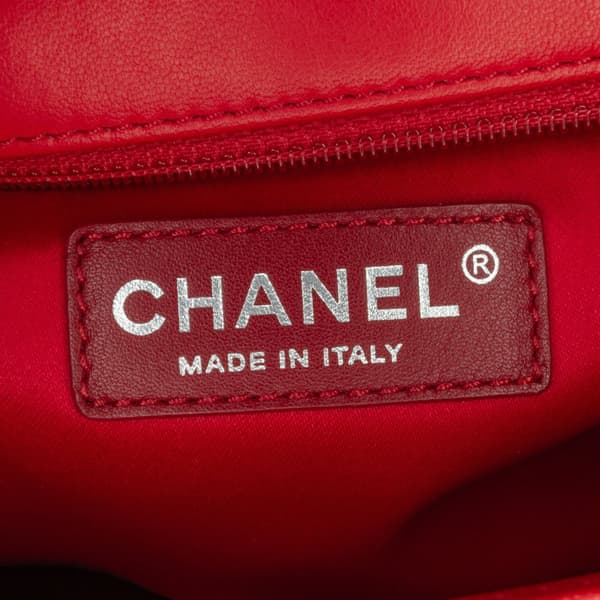 Pre-owned Chanel Medium Easy Carry Flap Satchel Red