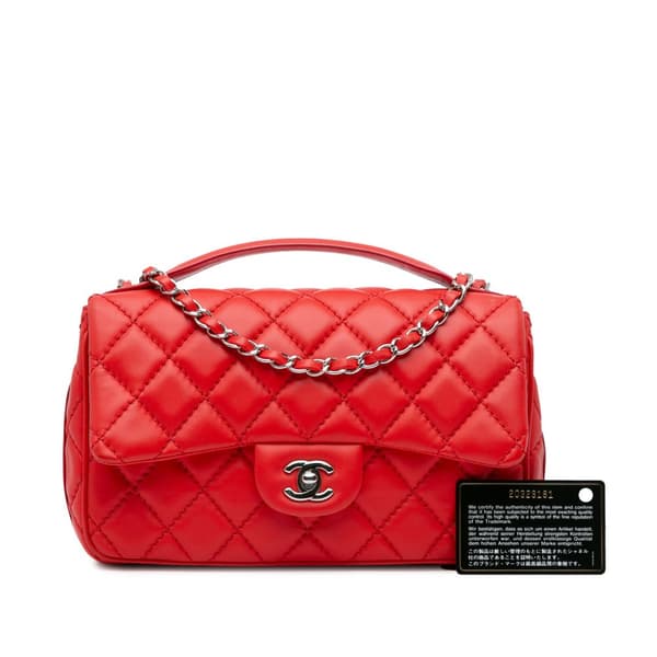 Pre-owned Chanel Medium Easy Carry Flap Satchel Red