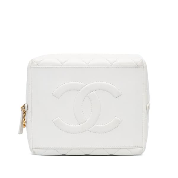 Pre-owned Chanel Métiers d'Art CC Quilted Lambskin Box with Top Handle Bag White