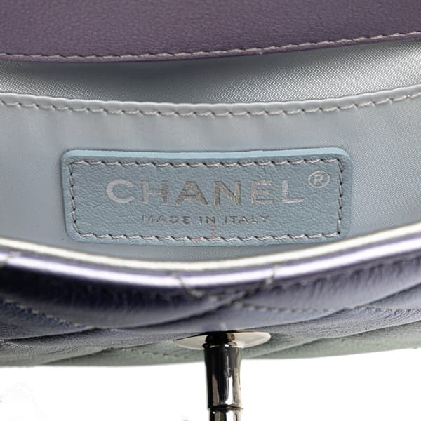 Pre-owned Chanel Quilted Gradient Metallic Calfskin Clutch Silver