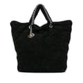 Pikkukuva 1 / 7: Pre-owned Chanel Large Quilted Knit Pluto Glitter Satchel Black
