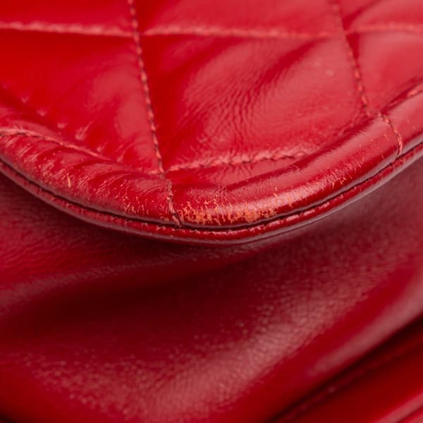 Pre-owned Chanel Mini Quilted Lambskin Soft Square Flap Red