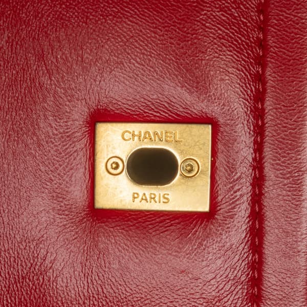 Pre-owned Chanel Mini Quilted Lambskin Soft Square Flap Red