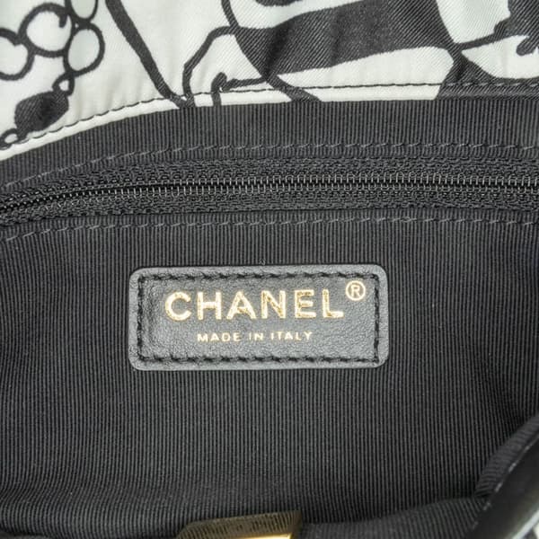 Pre-owned Chanel Mini Printed Canvas Deer Coco Flap White